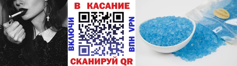 Купить Кокаин  Меф  Канабис  Морозовск