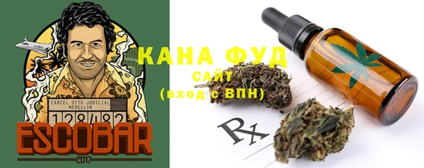 спиды Балабаново