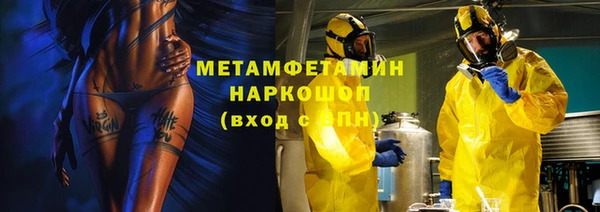 дмт Баксан