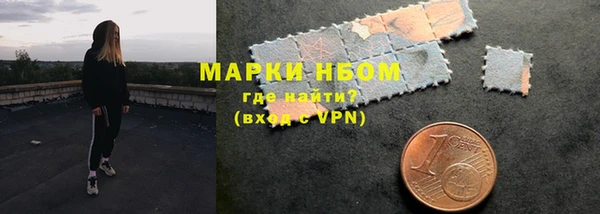 дмт Баксан