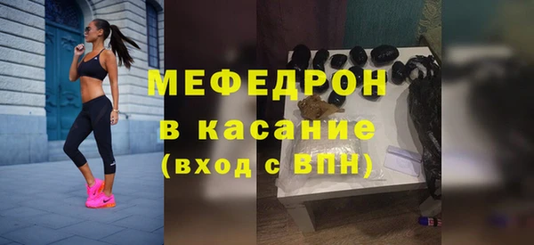 кокаин перу Белокуриха