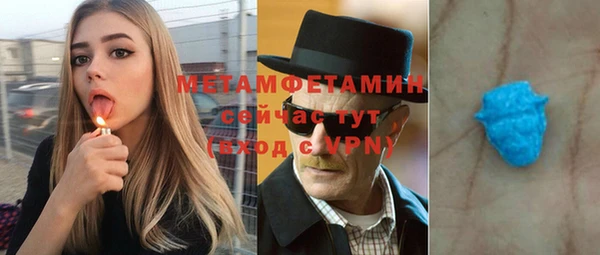 дмт Баксан