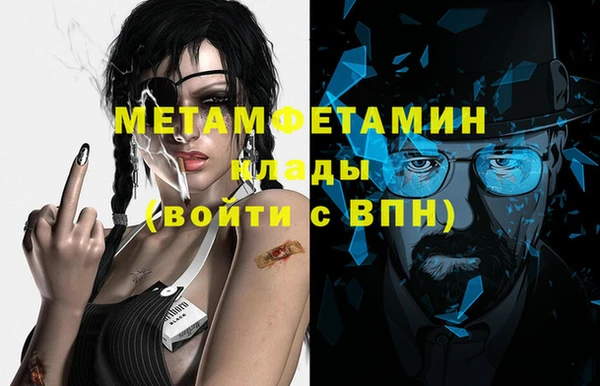 дмт Баксан