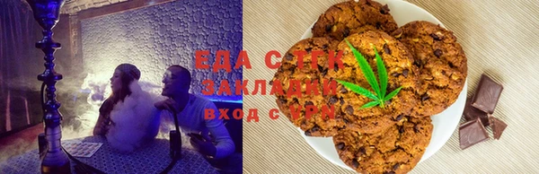дмт Баксан