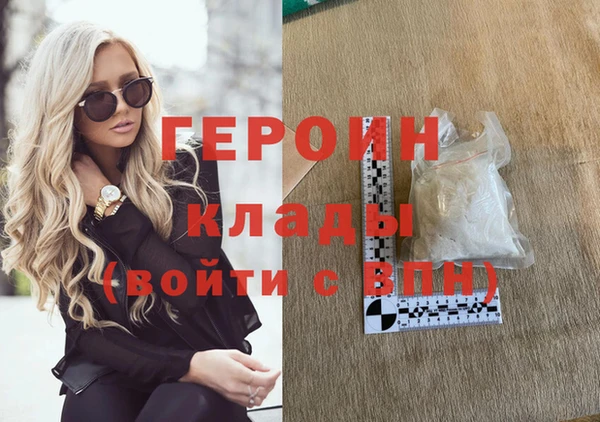 дмт Баксан