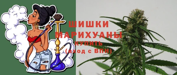 кокаин перу Белокуриха