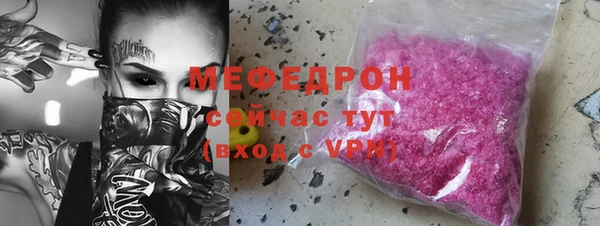 кокаин перу Белокуриха
