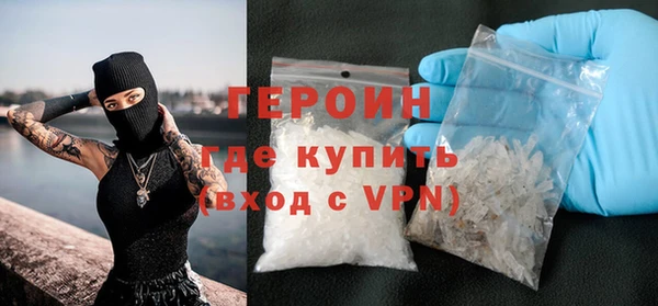 дмт Баксан