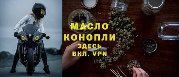 кокаин перу Белокуриха